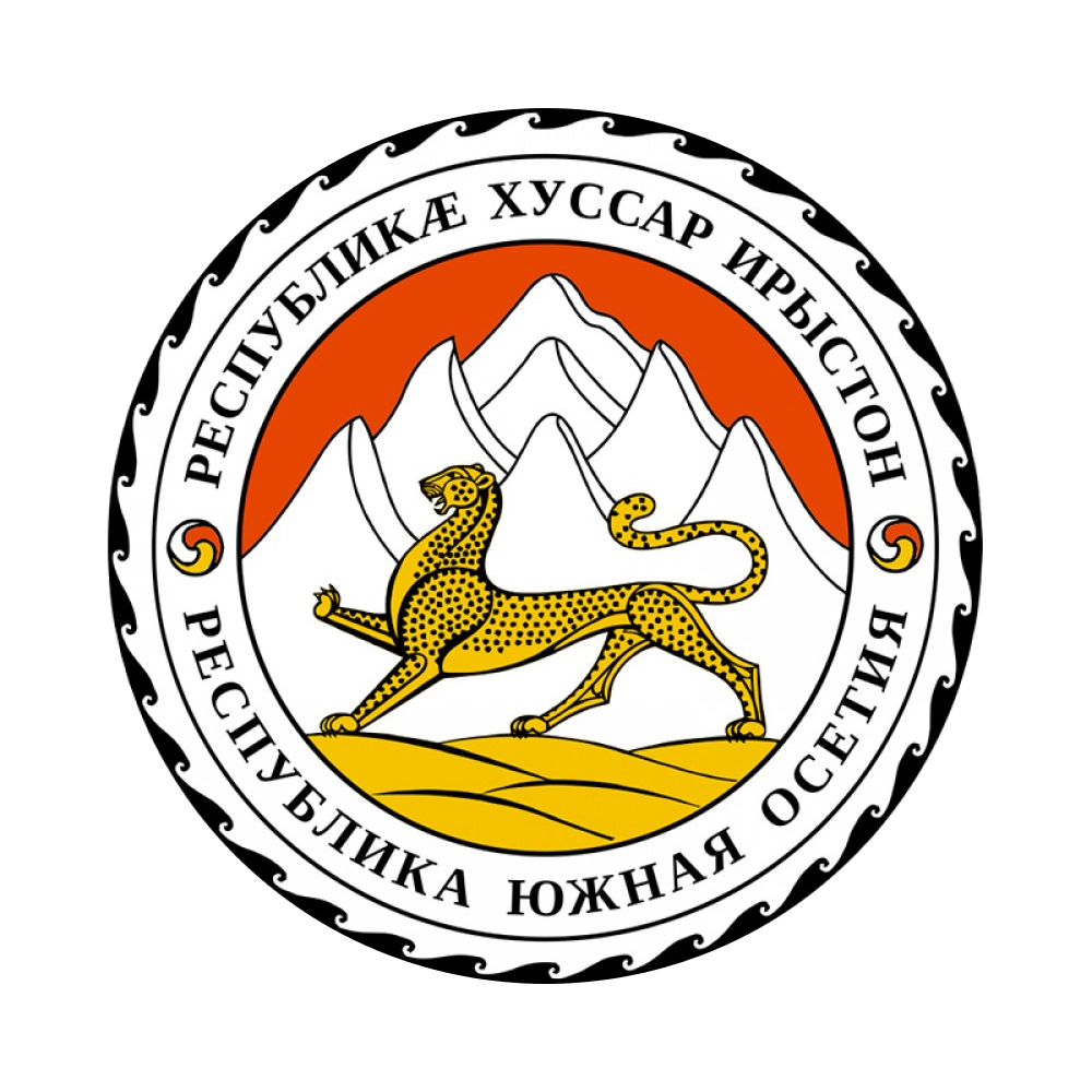 Герб Республики Южная Осетия